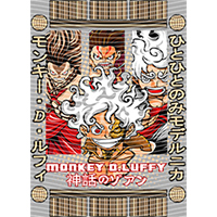 Japanese anime-JP 841